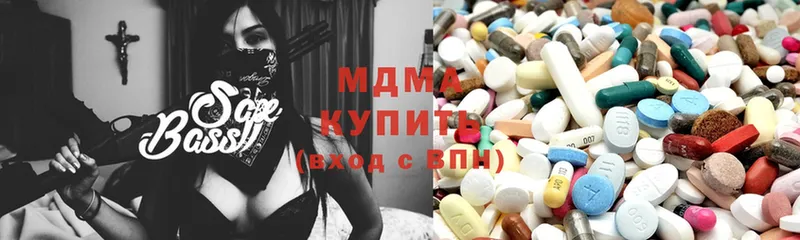 даркнет сайт  Заполярный  OMG вход  MDMA crystal 